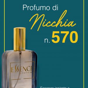 Megamare- Orto Parisi simile equivalente unisex